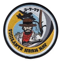 186 AS Herk Nav Patch 