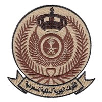 RSAF Patch 
