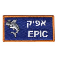 TPS 14B Hebrew Nametag 