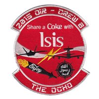 OIR CREW 8 2015 Patch