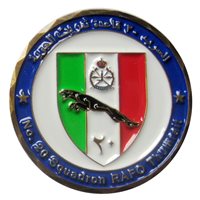 RAFO 20 Squadron Coin