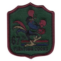 67 FS Heritage Subdued Patch 