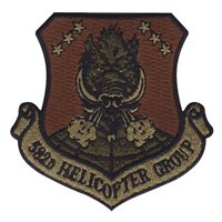 582 HG OCP Patch