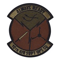 10 ASOS OCP Patch