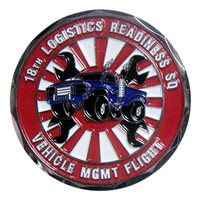 18 LRS Vehicle MGMT Flight Challenge Coin