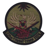 225 CBCS Subdued Patch