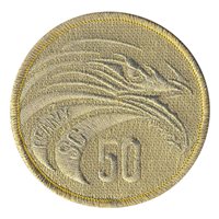 Pearce SG 50 Full Metallic Gold Patch