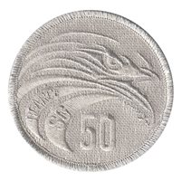 Pearce SG 50 Full Metallic Silver Patch