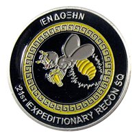21 ERS Challenge Coin