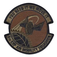 8 EAMS OCP Patch 