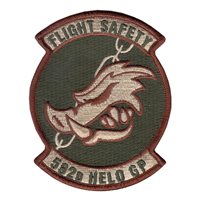 582 HG Patch 
