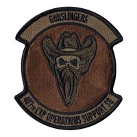 407 EOSS OCP Patch