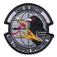 833 COS Patch
