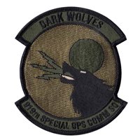 919 SOCS OCP Patch