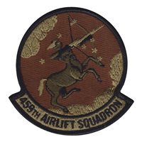 459 AS OCP Patch 