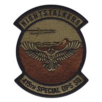 415 SOS OCP Patch