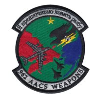 962 AACS Bearhunter Heritage Patch