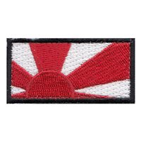 Rising Sun Pencil Patch