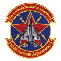 389 FS TBolt Aggressor Patch