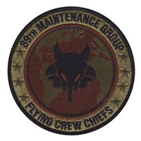 USAF 89th MAINTENANCE GROUP パッチ 89 MXG Custom Patches | 89th Maintenance Group Patches