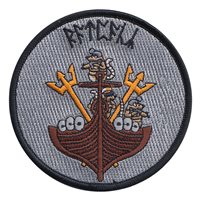 Coastal Ranger Commando Patch