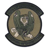 455 EAES Vulture OCP Patch