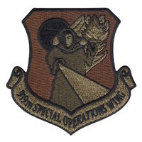 919 SOW OCP Patch Patch