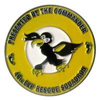 46 ERQS Commander Challenge Coin 