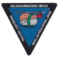 HSC-12 Friendship Festival Patch