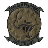 HSC-12 OCP Patch
