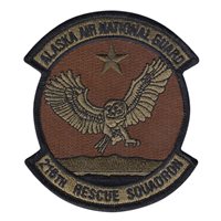 210 RQS OCP Patch
