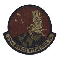 318 SOS OCP Patch