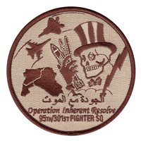 95 FS OIR 2018 Patch