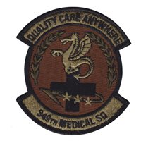 349 MDS OCP Patch