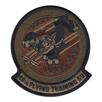 48 FTS OCP Patch