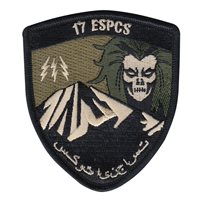 17 ESPCS OCP Patch