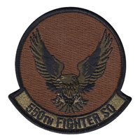 550 FS OCP Patch