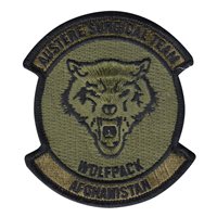 455 GST OCP Patch