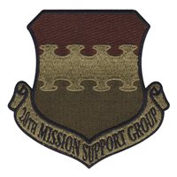20 MSG OCP Patch
