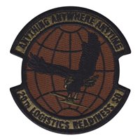 20 LRS OCP Patch