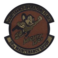 58 MXG MOF OCP Patch