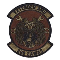 380 EAMXS Extender AMU OCP Patch