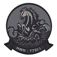 HMH-772 Dark PVC Patch