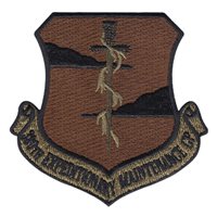 380 EMXG OCP Patch
