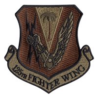 125 FW OCP Patch