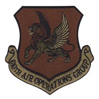 610 AOG Shield OCP Patch