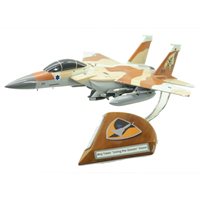Design Your own F-15I Ra'am Custom Airplane Model