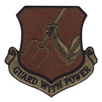 25 ATKG OCP Patch