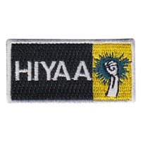 UABMT Class 19005 Pencil Patch