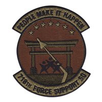 718 FSS OCP Patch